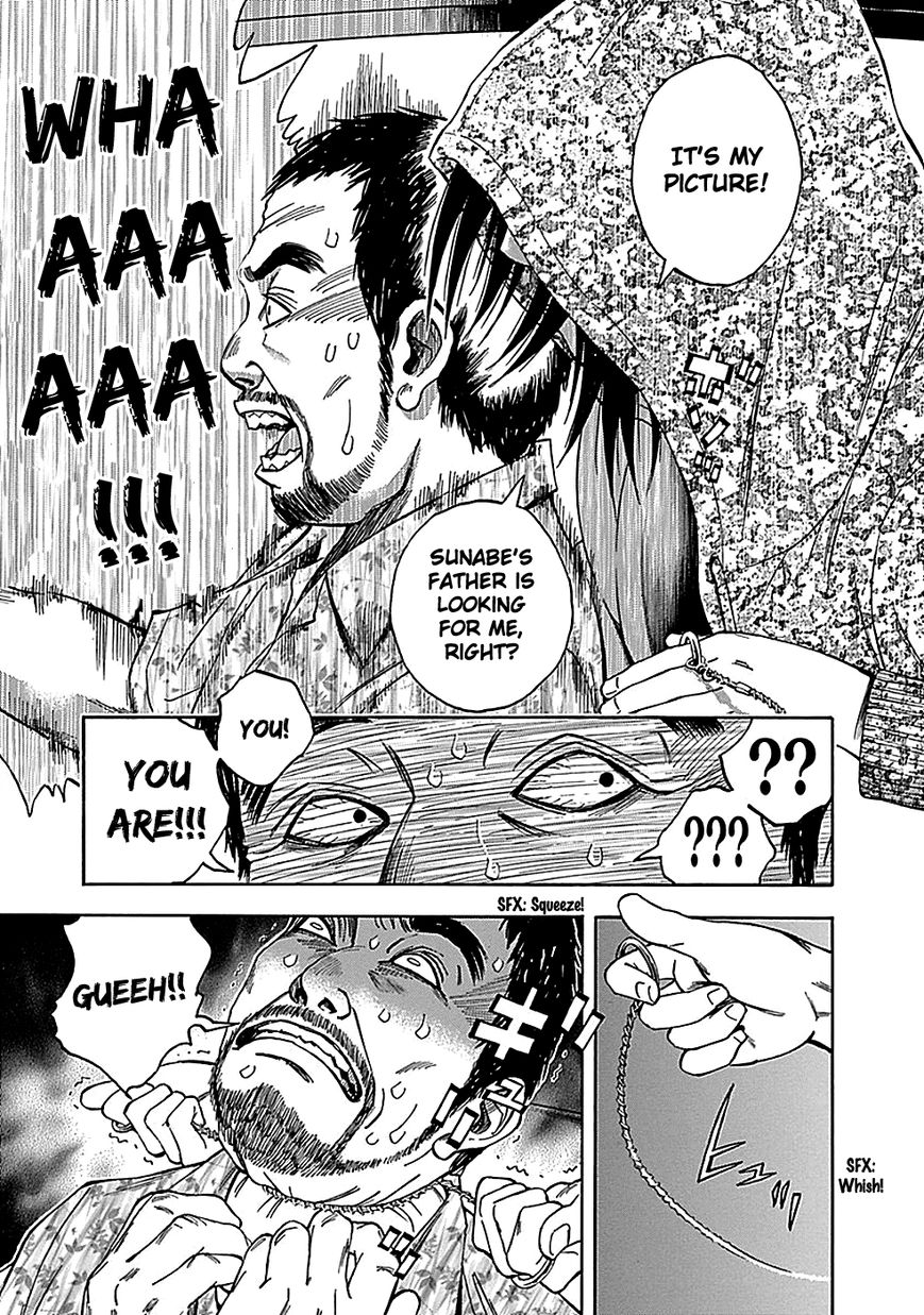 Kamisama, Kisama wo Koroshitai Chapter 22 - Page 16