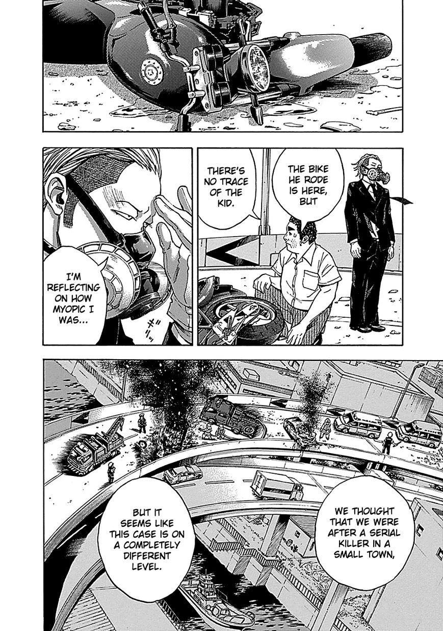 Kamisama, Kisama wo Koroshitai Chapter 22 - Page 3