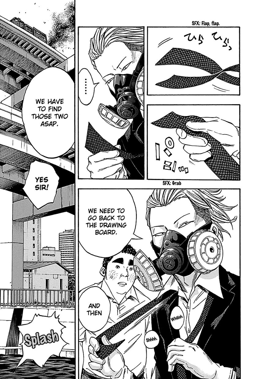 Kamisama, Kisama wo Koroshitai Chapter 22 - Page 4