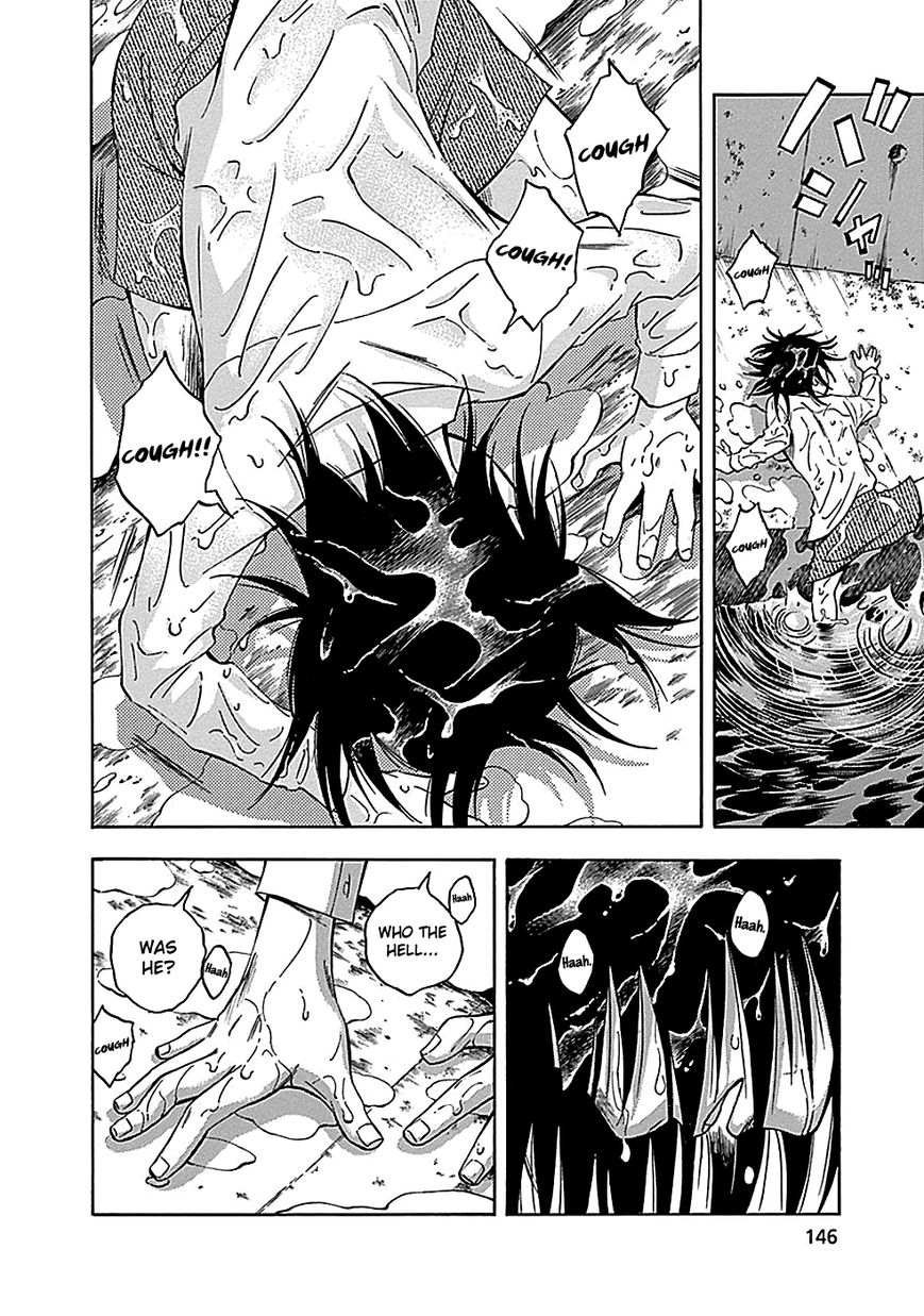 Kamisama, Kisama wo Koroshitai Chapter 22 - Page 5