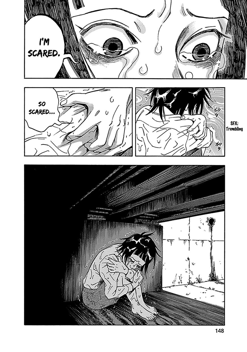 Kamisama, Kisama wo Koroshitai Chapter 22 - Page 7