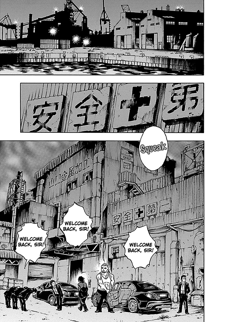 Kamisama, Kisama wo Koroshitai Chapter 22 - Page 8