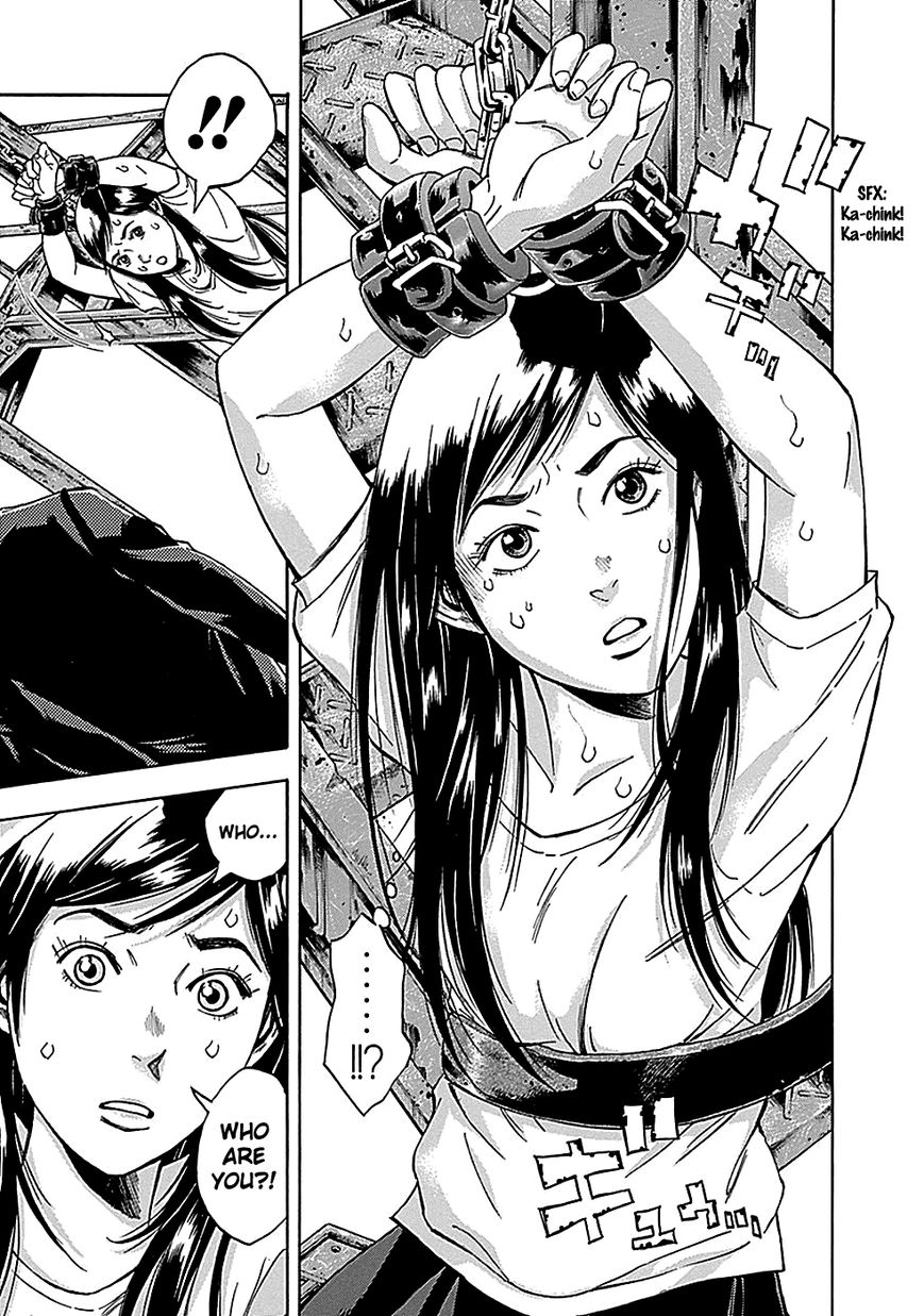 Kamisama, Kisama wo Koroshitai Chapter 22 - Page 10