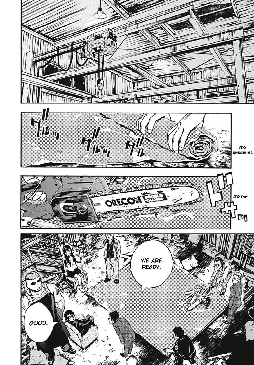 Kamisama, Kisama wo Koroshitai Chapter 23 - Page 15