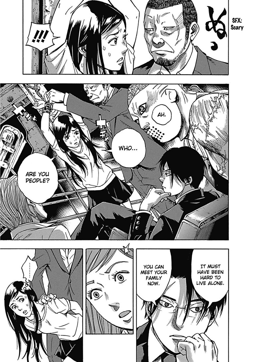 Kamisama, Kisama wo Koroshitai Chapter 23 - Page 16