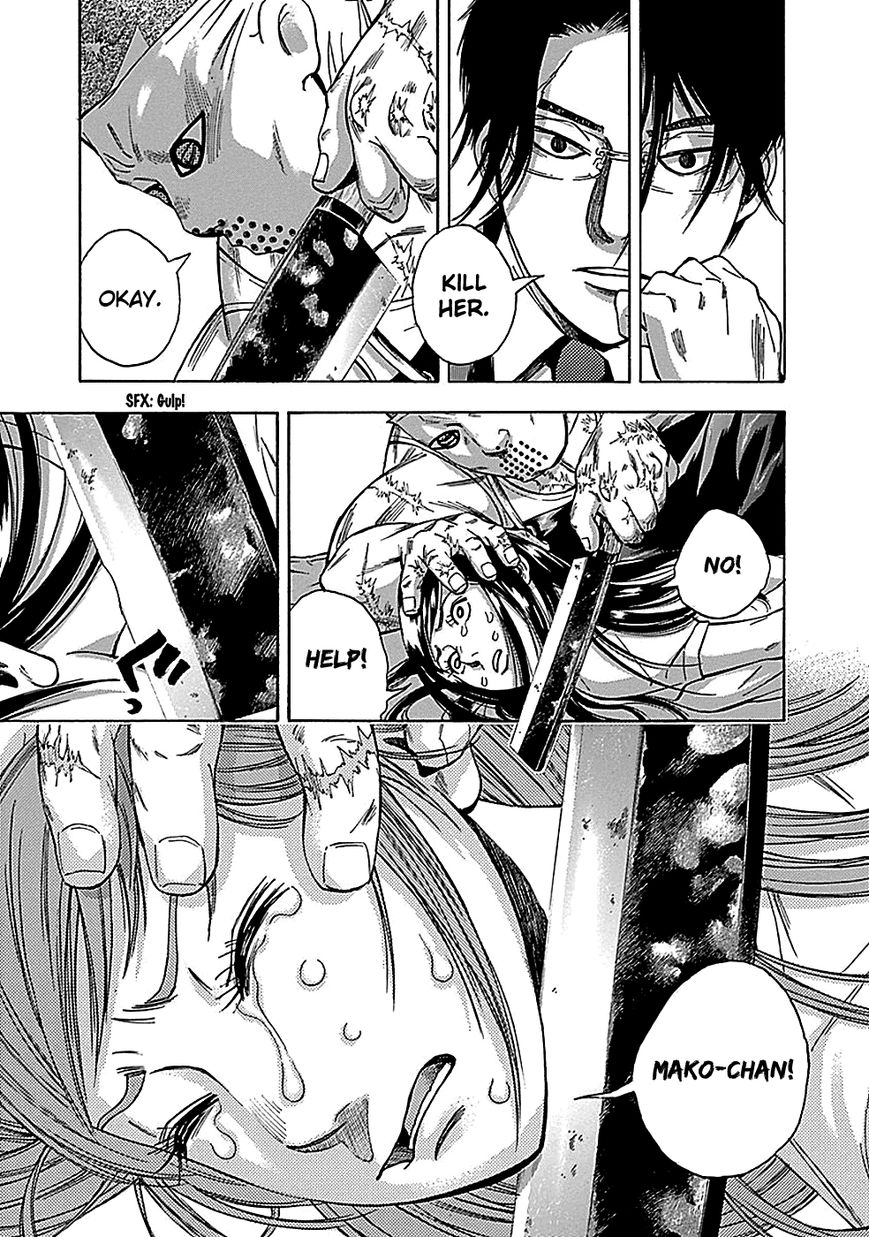 Kamisama, Kisama wo Koroshitai Chapter 23 - Page 18