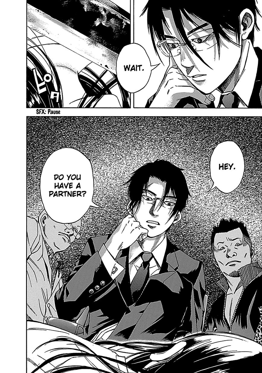 Kamisama, Kisama wo Koroshitai Chapter 23 - Page 19