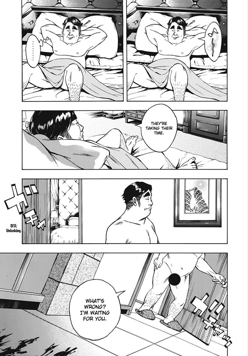 Kamisama, Kisama wo Koroshitai Chapter 23 - Page 3