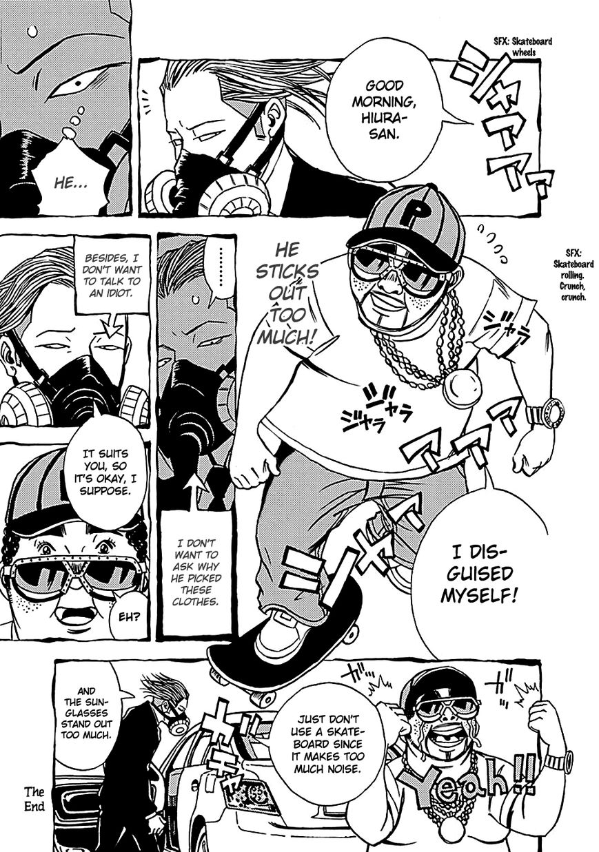 Kamisama, Kisama wo Koroshitai Chapter 23 - Page 22