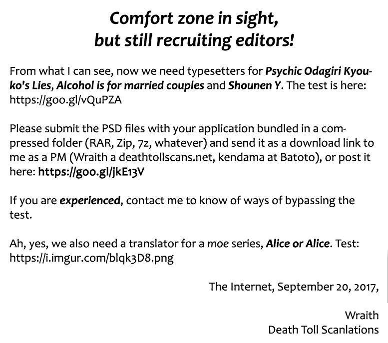 Kamisama, Kisama wo Koroshitai Chapter 23 - Page 23