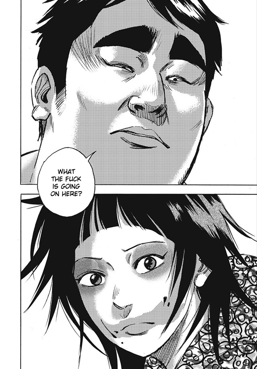 Kamisama, Kisama wo Koroshitai Chapter 23 - Page 5