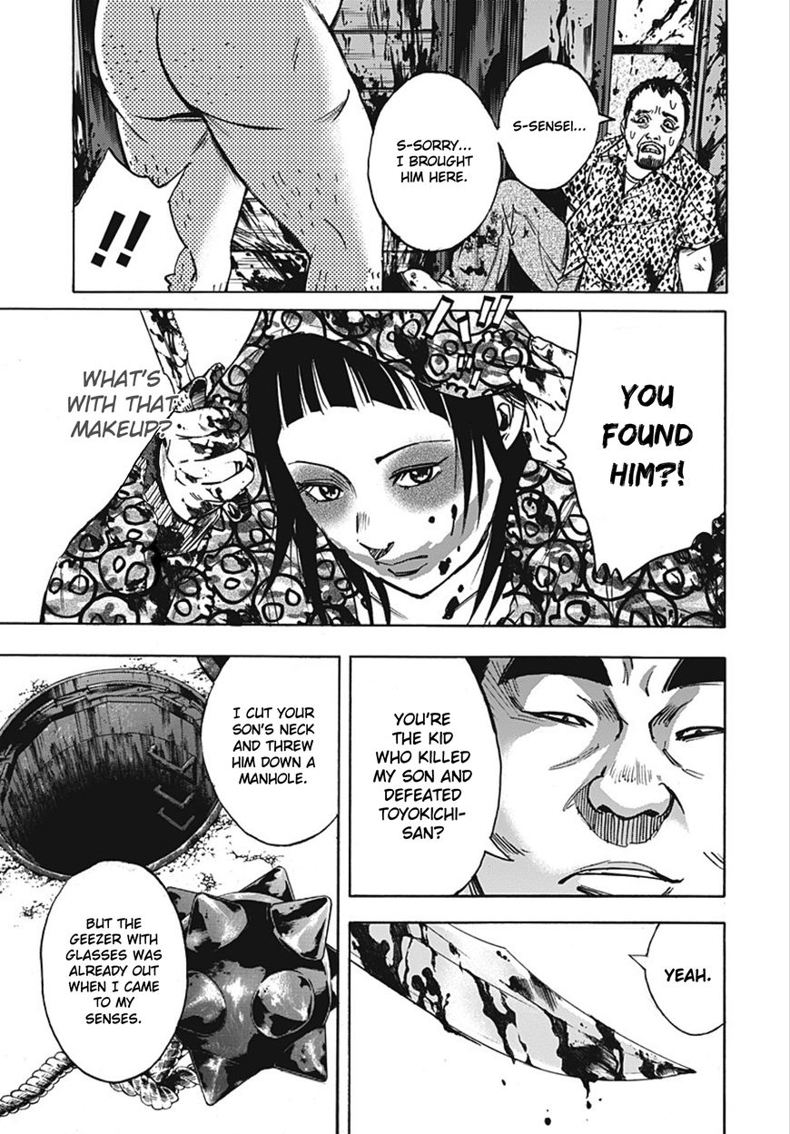 Kamisama, Kisama wo Koroshitai Chapter 23 - Page 6