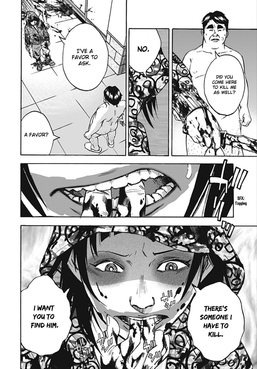 Kamisama, Kisama wo Koroshitai Chapter 23 - Page 7