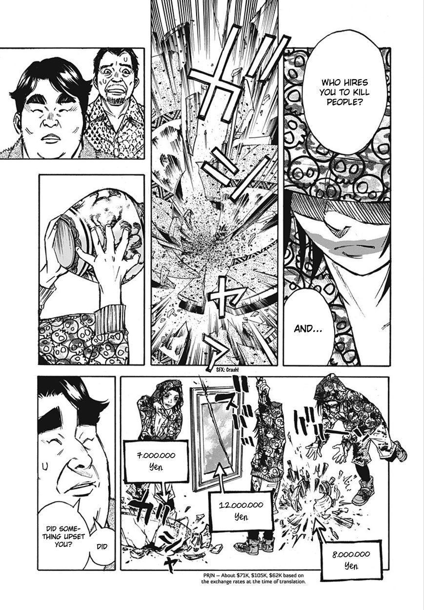 Kamisama, Kisama wo Koroshitai Chapter 23 - Page 10