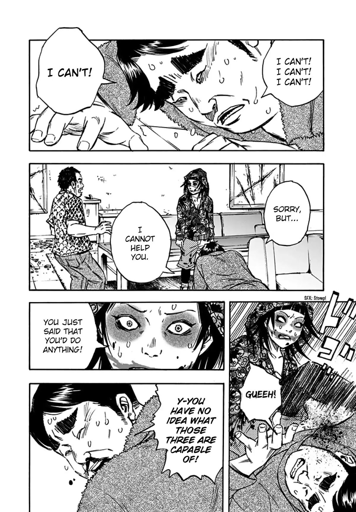 Kamisama, Kisama wo Koroshitai Chapter 24 - Page 2