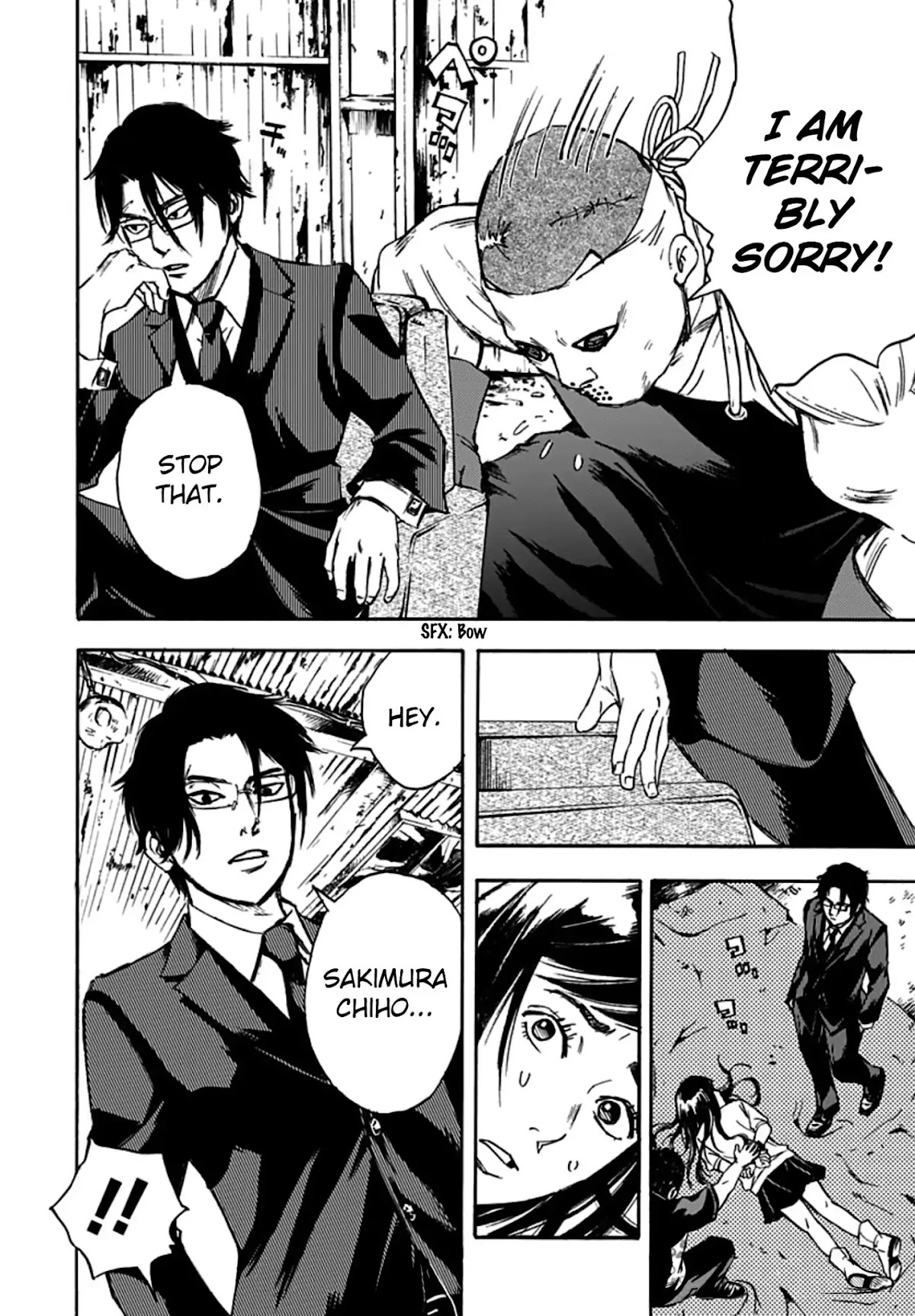 Kamisama, Kisama wo Koroshitai Chapter 24 - Page 16