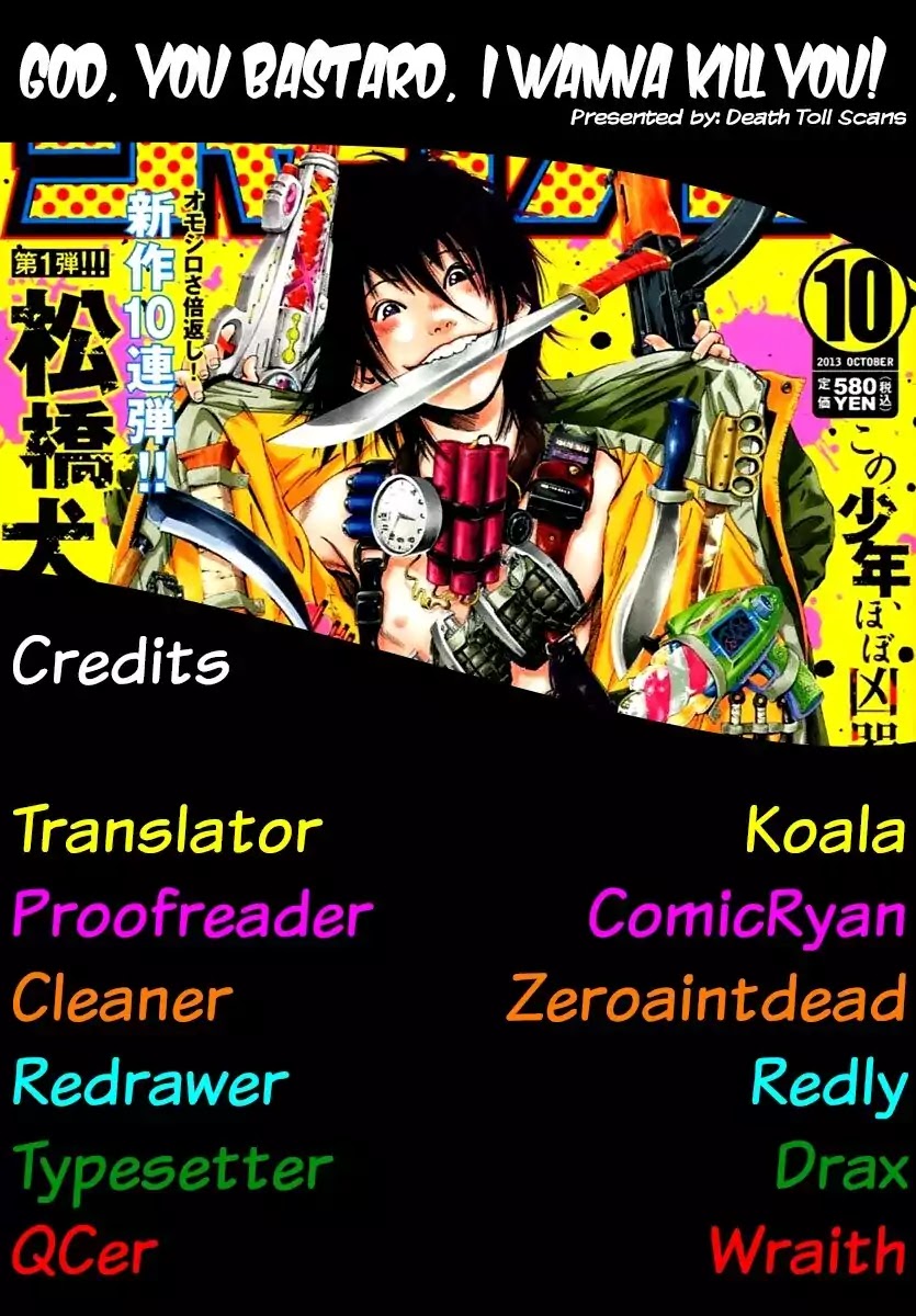 Kamisama, Kisama wo Koroshitai Chapter 24 - Page 18