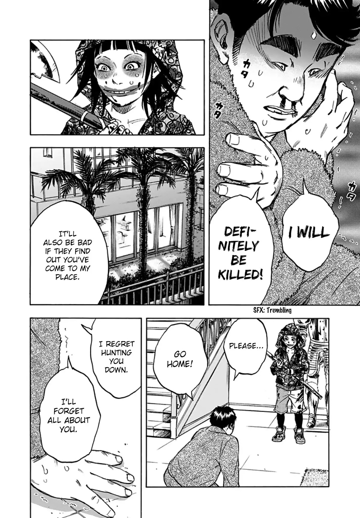 Kamisama, Kisama wo Koroshitai Chapter 24 - Page 4