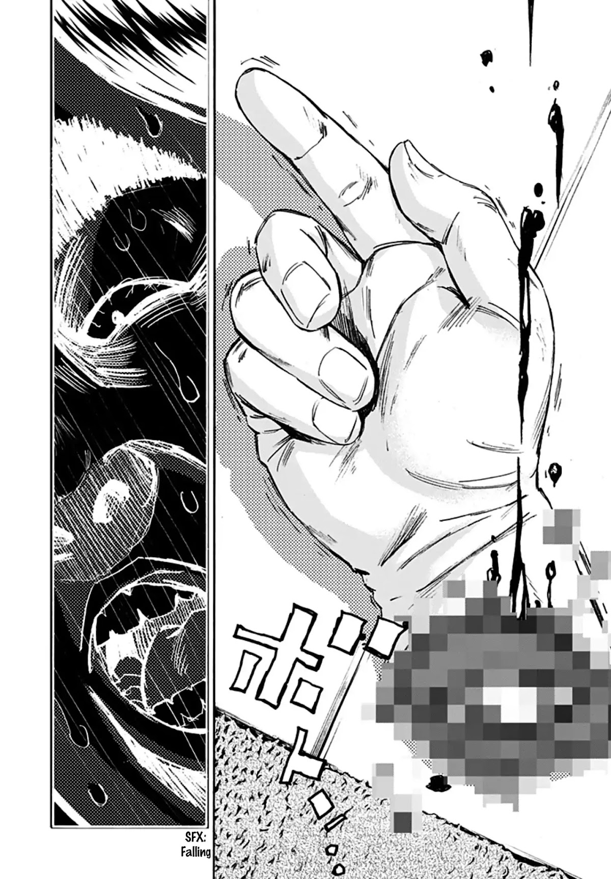 Kamisama, Kisama wo Koroshitai Chapter 24 - Page 6