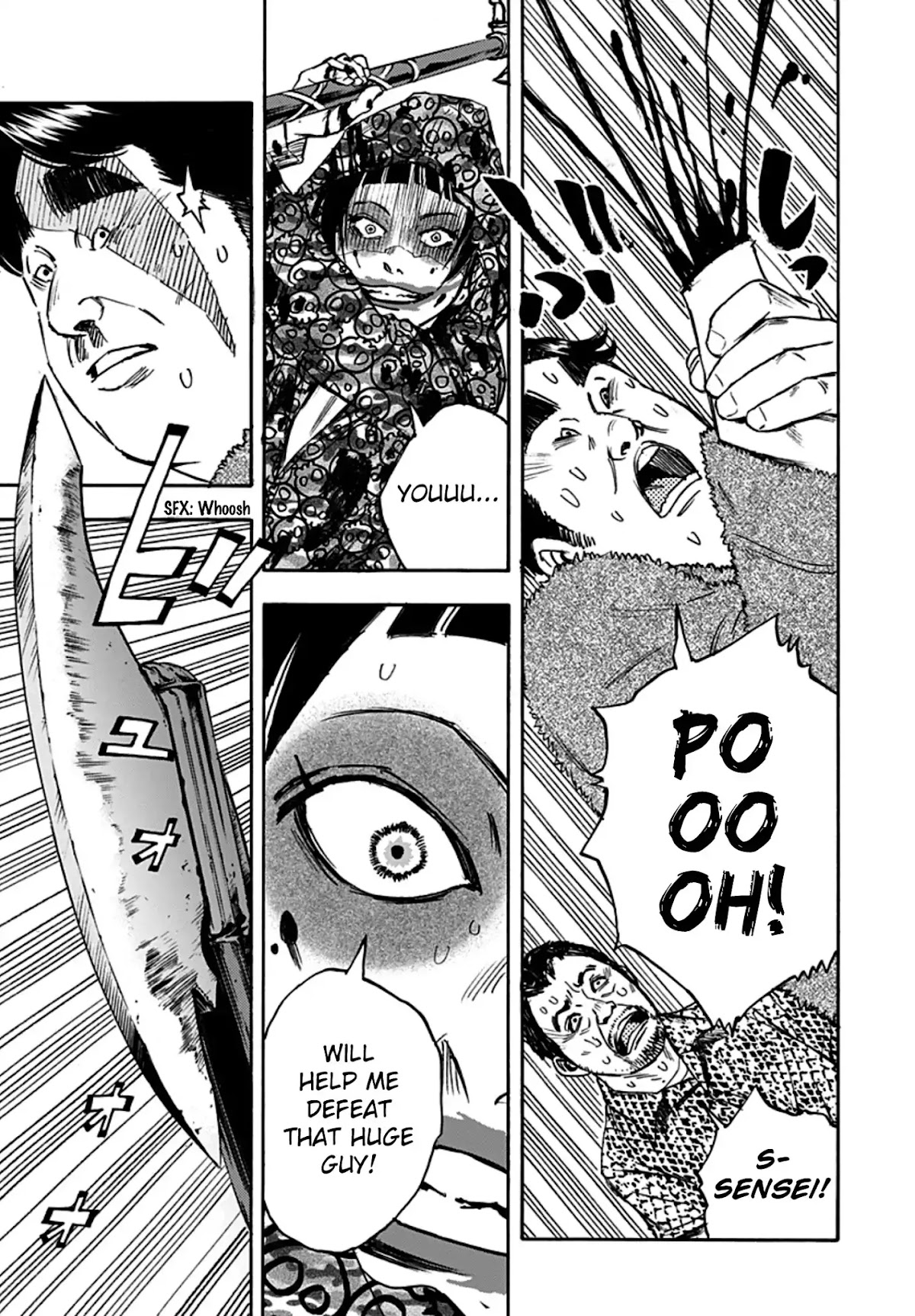 Kamisama, Kisama wo Koroshitai Chapter 24 - Page 7