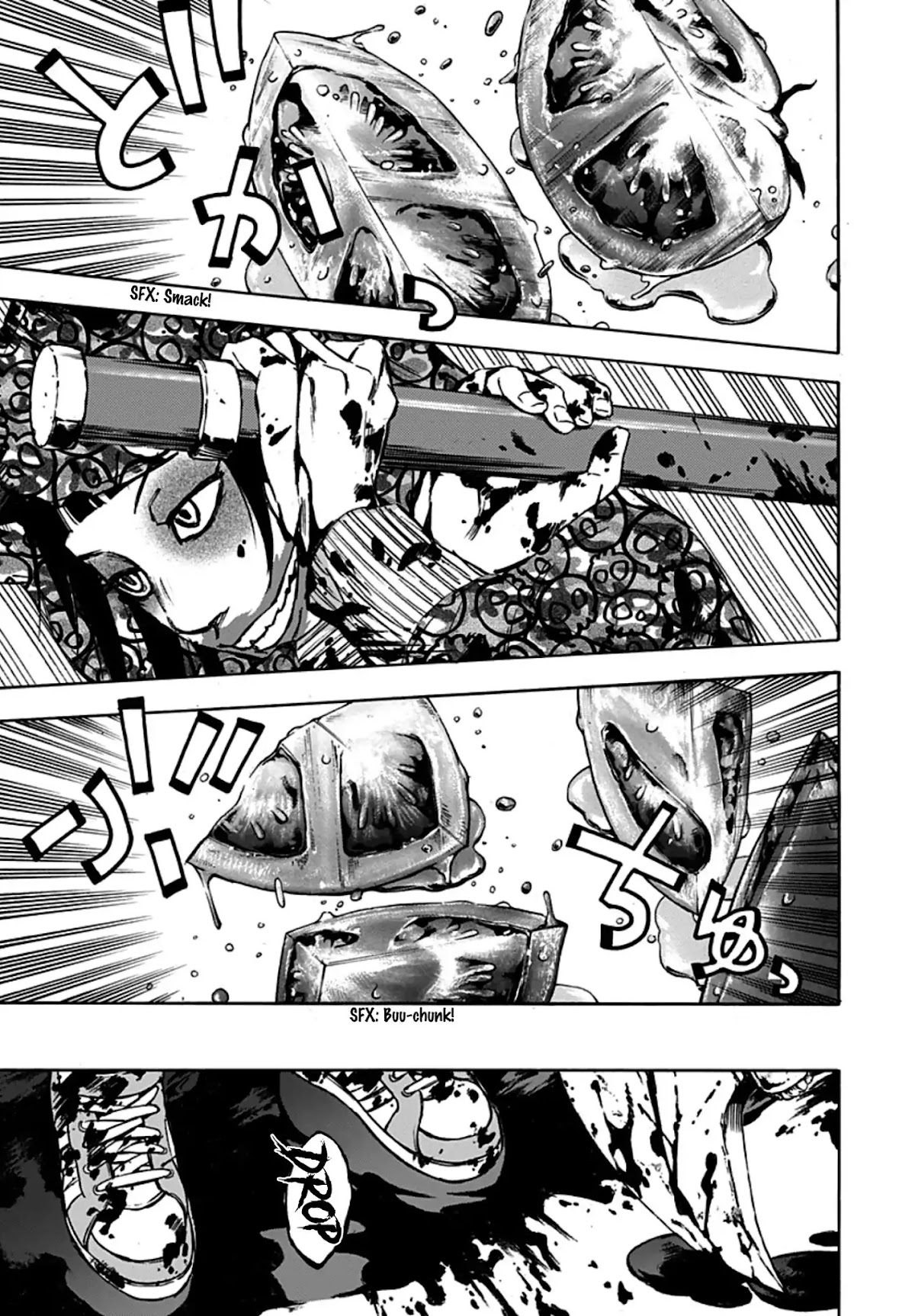 Kamisama, Kisama wo Koroshitai Chapter 24 - Page 9