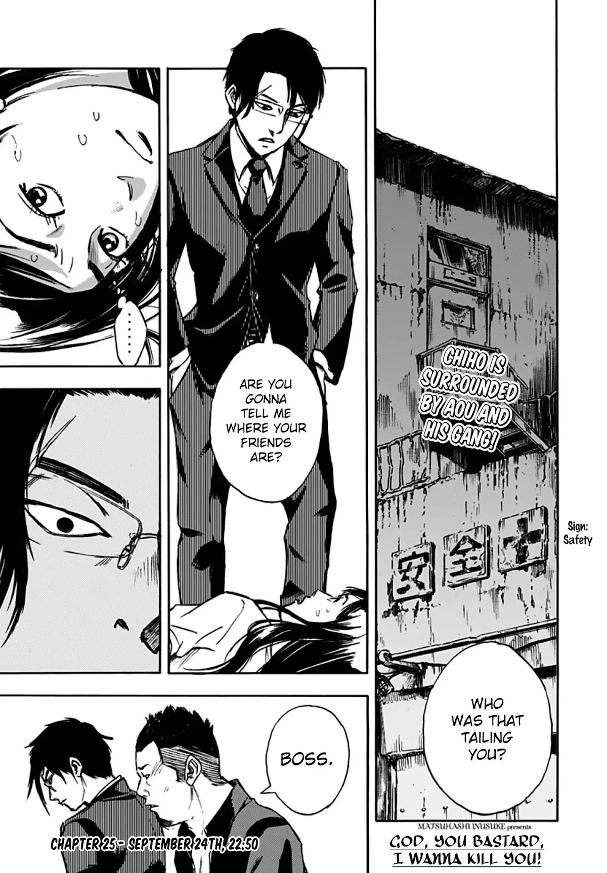 Kamisama, Kisama wo Koroshitai Chapter 25 - Page 1