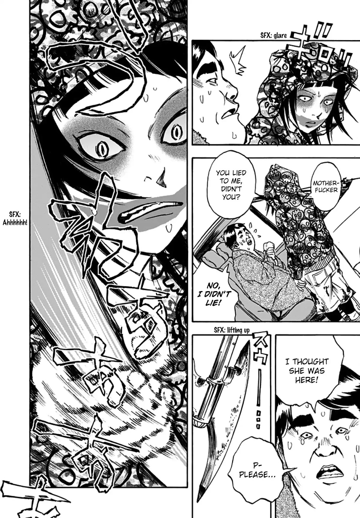 Kamisama, Kisama wo Koroshitai Chapter 25 - Page 11