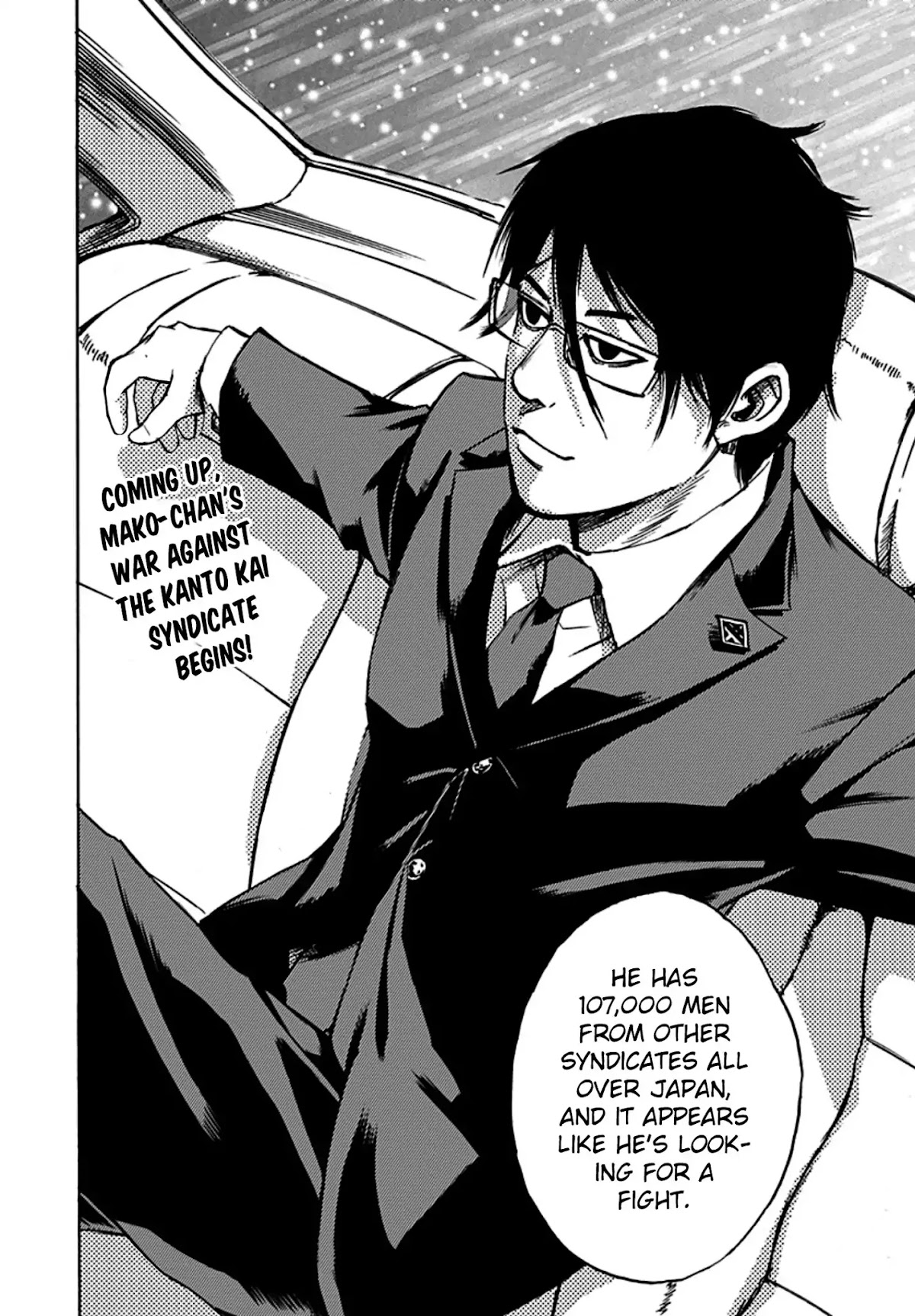 Kamisama, Kisama wo Koroshitai Chapter 25 - Page 15