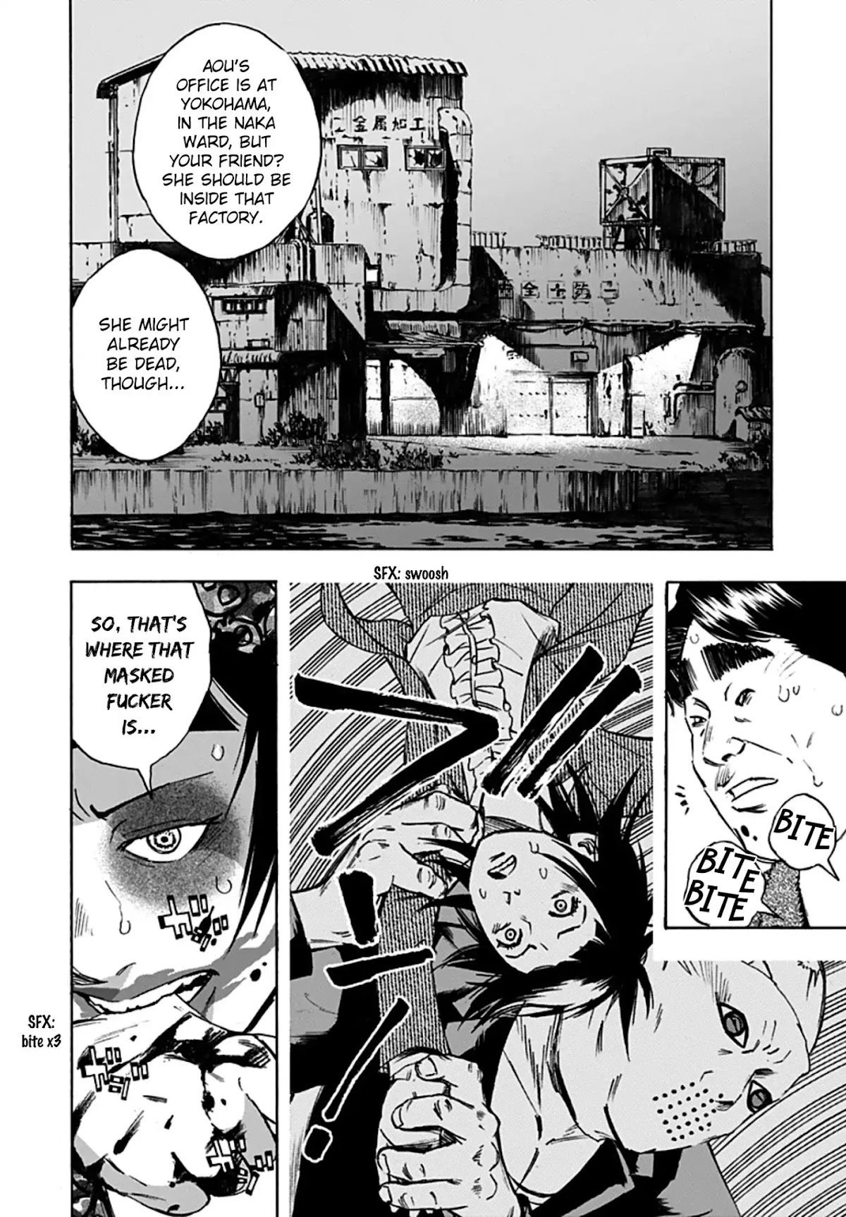 Kamisama, Kisama wo Koroshitai Chapter 25 - Page 4