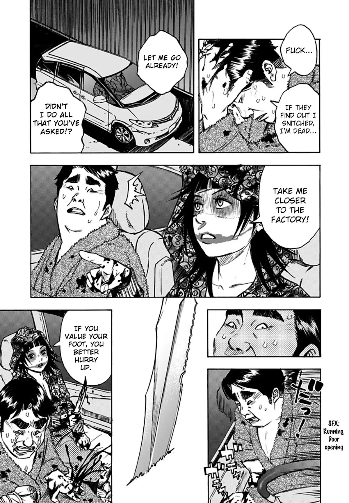 Kamisama, Kisama wo Koroshitai Chapter 25 - Page 5