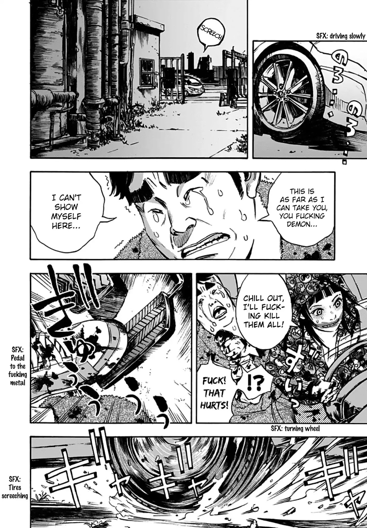 Kamisama, Kisama wo Koroshitai Chapter 25 - Page 6