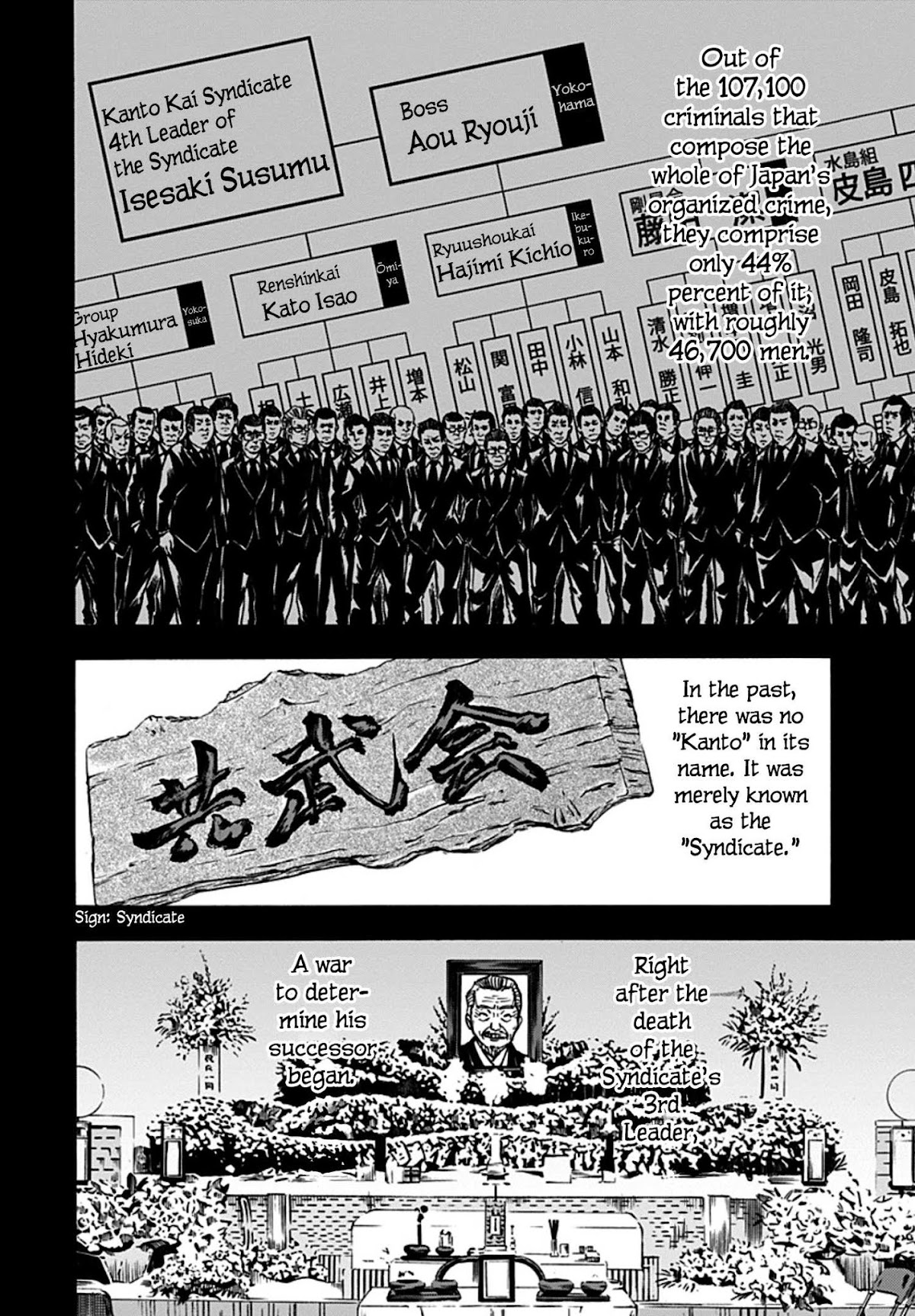 Kamisama, Kisama wo Koroshitai Chapter 26 - Page 2