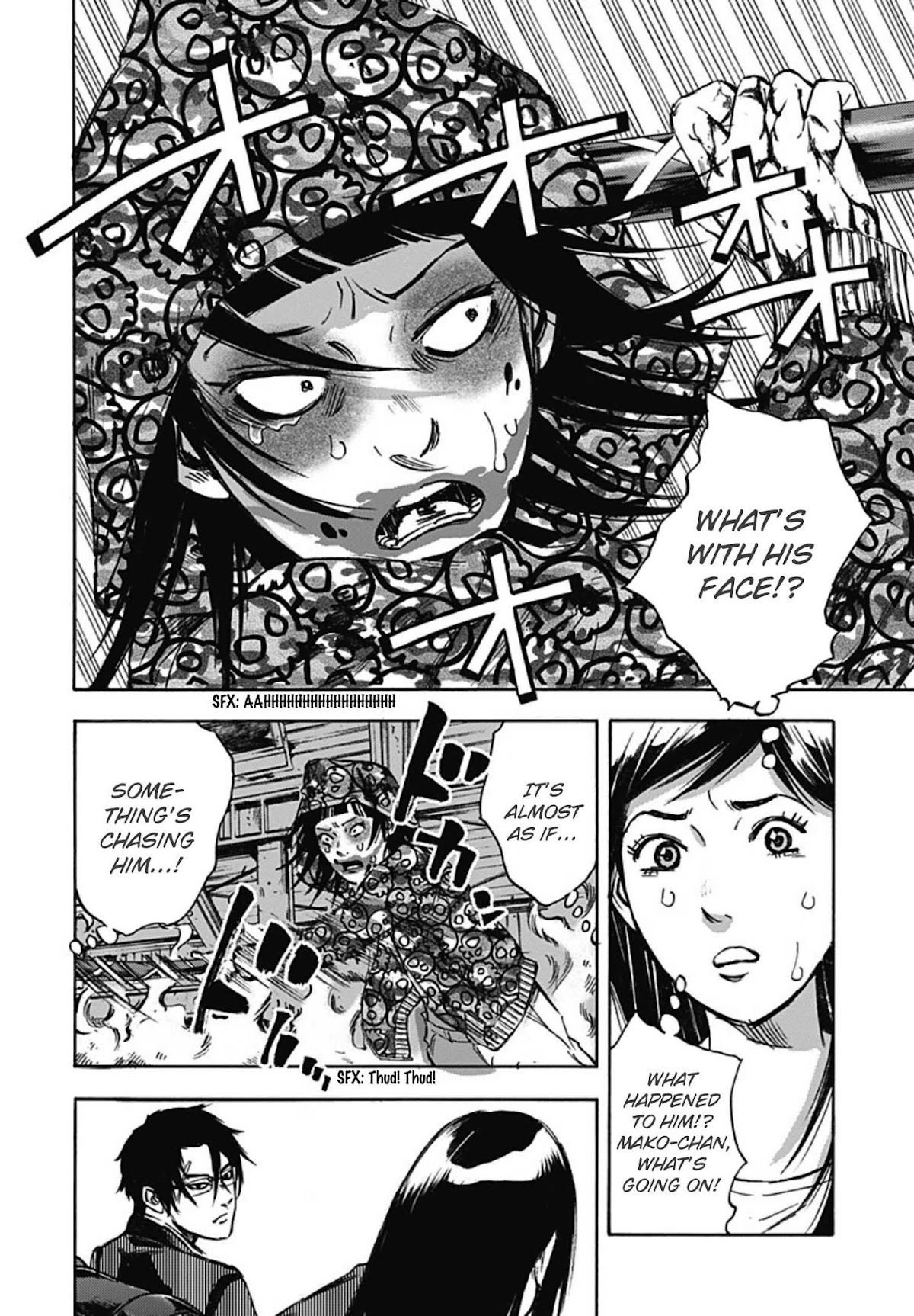 Kamisama, Kisama wo Koroshitai Chapter 26 - Page 13