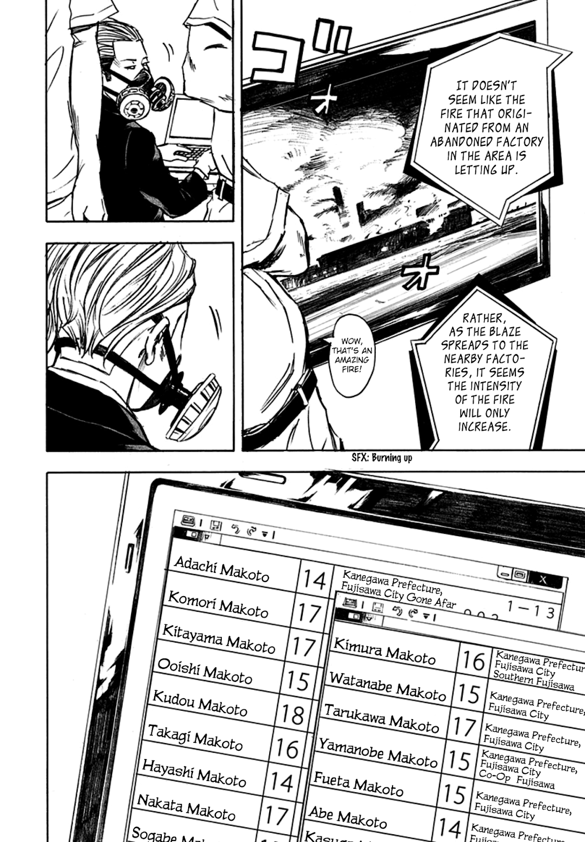 Kamisama, Kisama wo Koroshitai Chapter 26 - Page 15