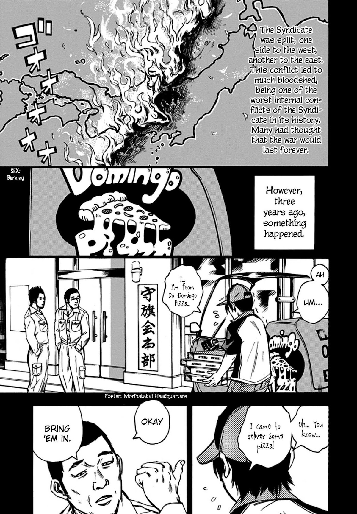 Kamisama, Kisama wo Koroshitai Chapter 26 - Page 3