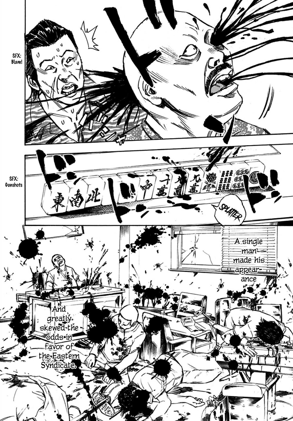 Kamisama, Kisama wo Koroshitai Chapter 26 - Page 6