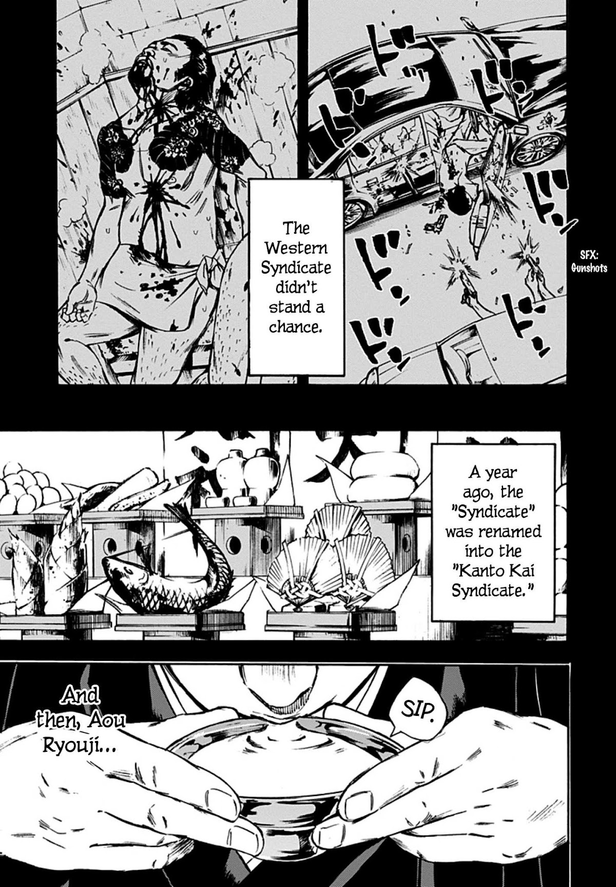 Kamisama, Kisama wo Koroshitai Chapter 26 - Page 7