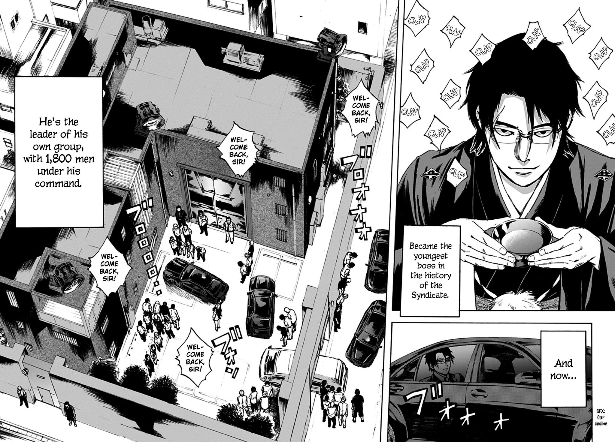 Kamisama, Kisama wo Koroshitai Chapter 26 - Page 8