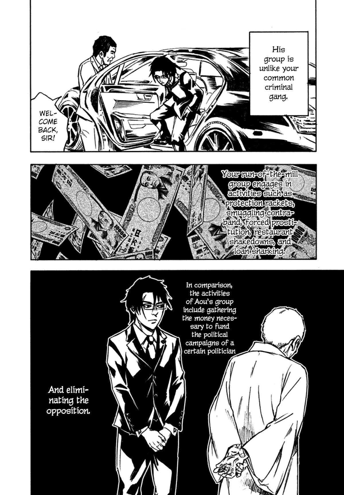 Kamisama, Kisama wo Koroshitai Chapter 26 - Page 9