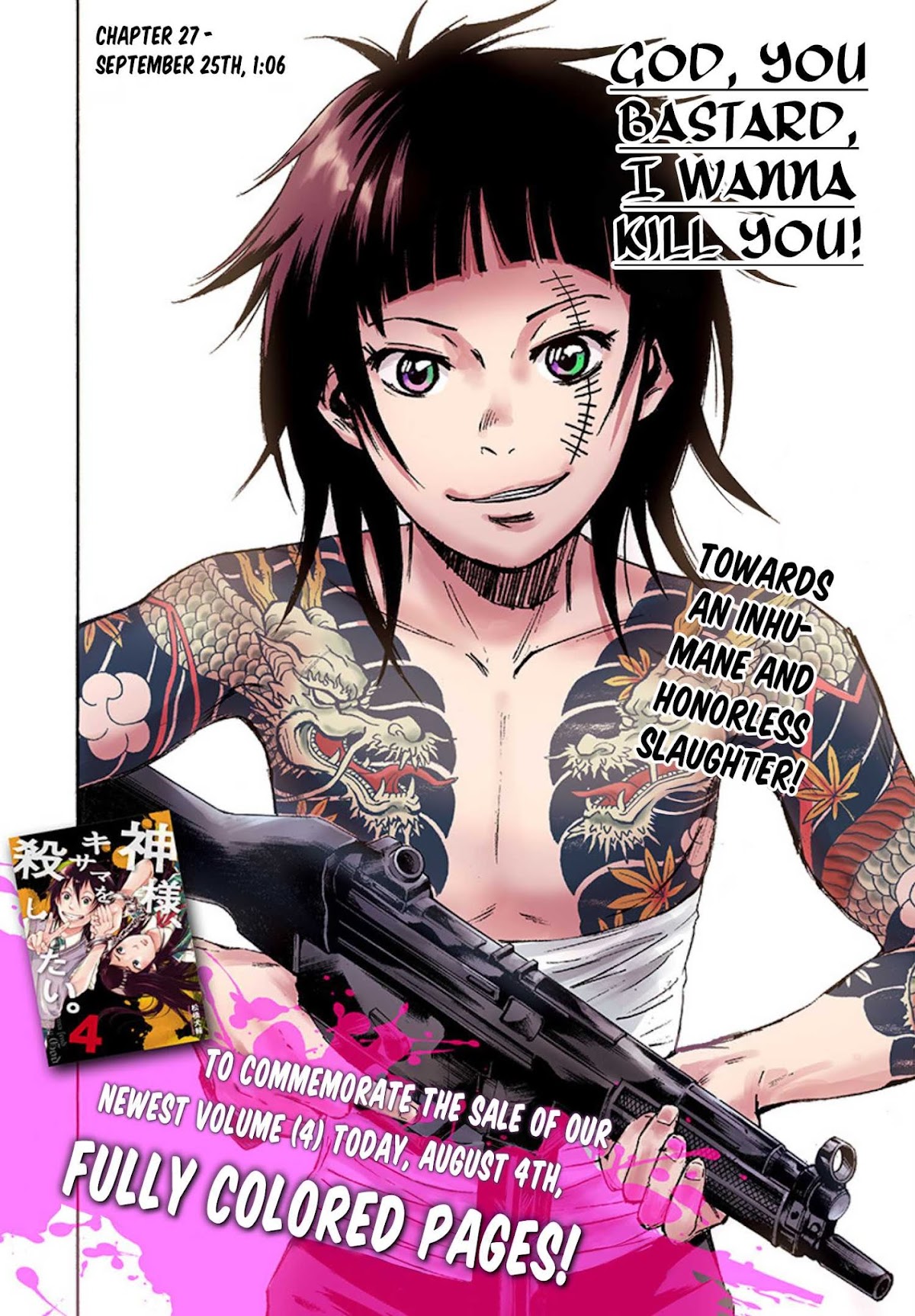 Kamisama, Kisama wo Koroshitai Chapter 27 - Page 1