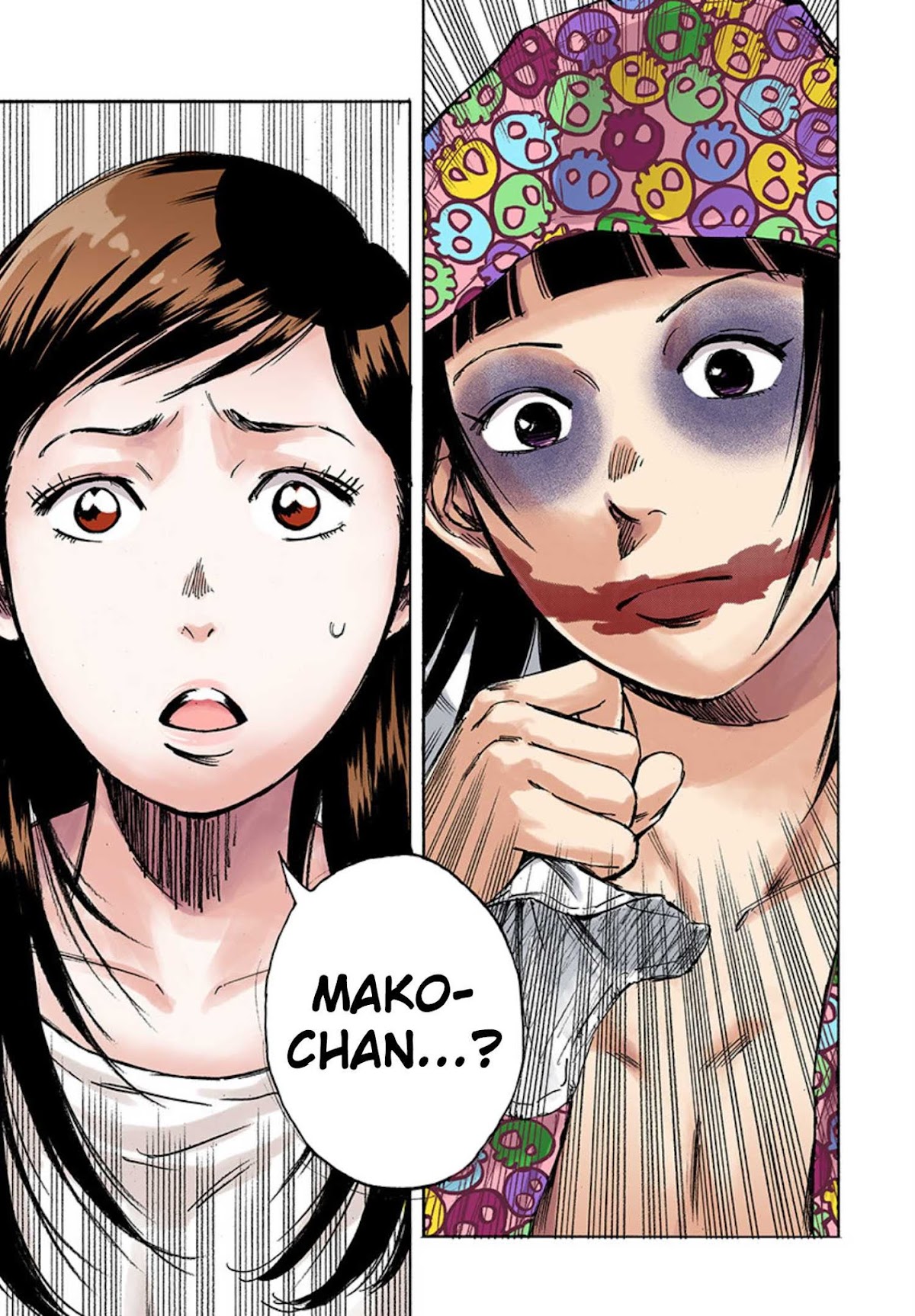 Kamisama, Kisama wo Koroshitai Chapter 27 - Page 11