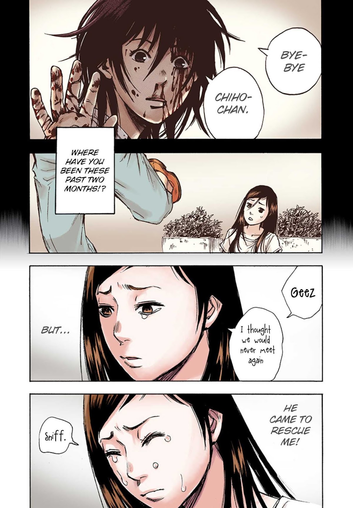 Kamisama, Kisama wo Koroshitai Chapter 27 - Page 12