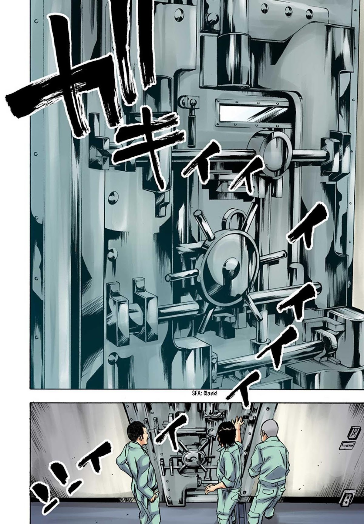 Kamisama, Kisama wo Koroshitai Chapter 27 - Page 20