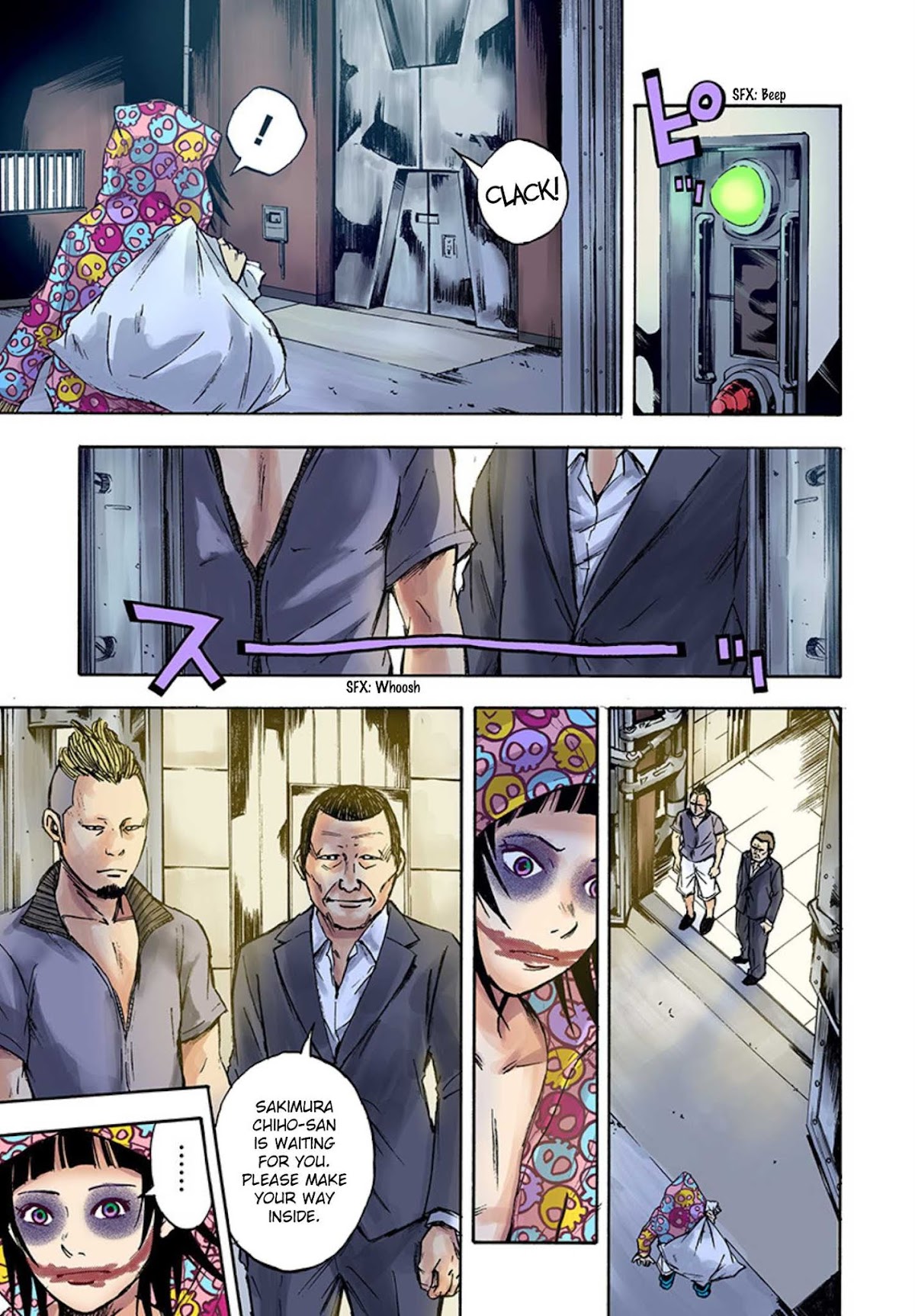 Kamisama, Kisama wo Koroshitai Chapter 27 - Page 3