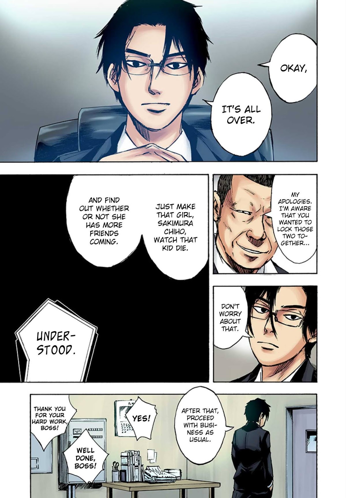 Kamisama, Kisama wo Koroshitai Chapter 27 - Page 21