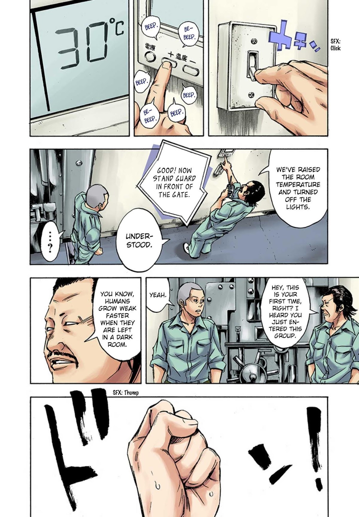 Kamisama, Kisama wo Koroshitai Chapter 27 - Page 22