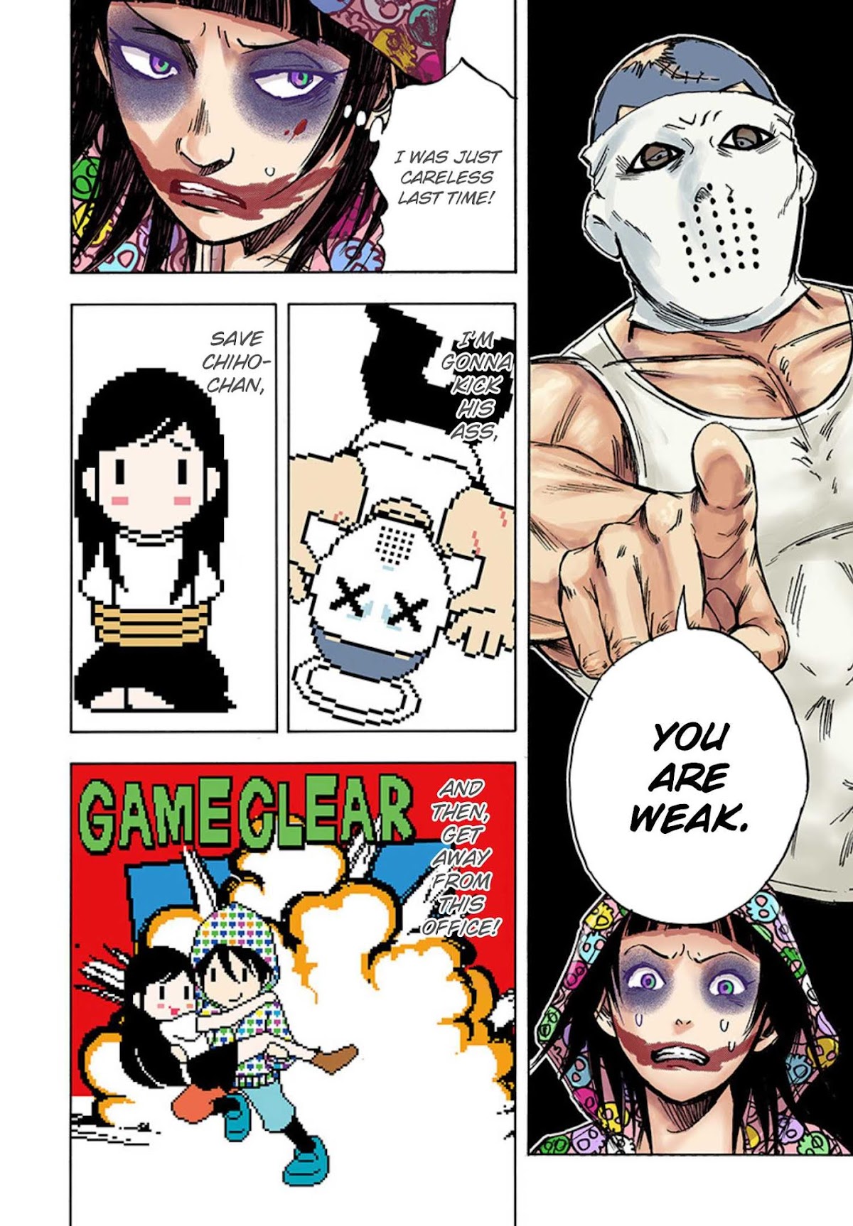 Kamisama, Kisama wo Koroshitai Chapter 27 - Page 6