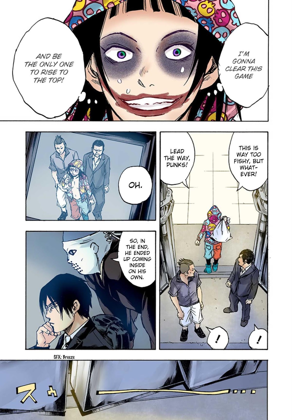 Kamisama, Kisama wo Koroshitai Chapter 27 - Page 7