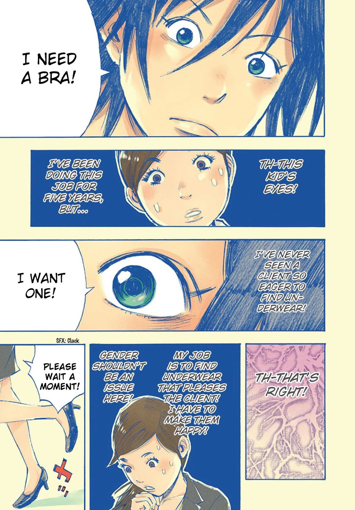 Kamisama, Kisama wo Koroshitai Chapter 28.5 - Page 5