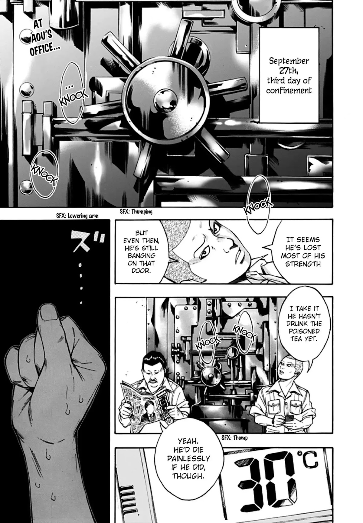 Kamisama, Kisama wo Koroshitai Chapter 28 - Page 1